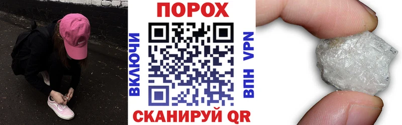 OMG сайт  Грозный  Амфетамин Розовый 