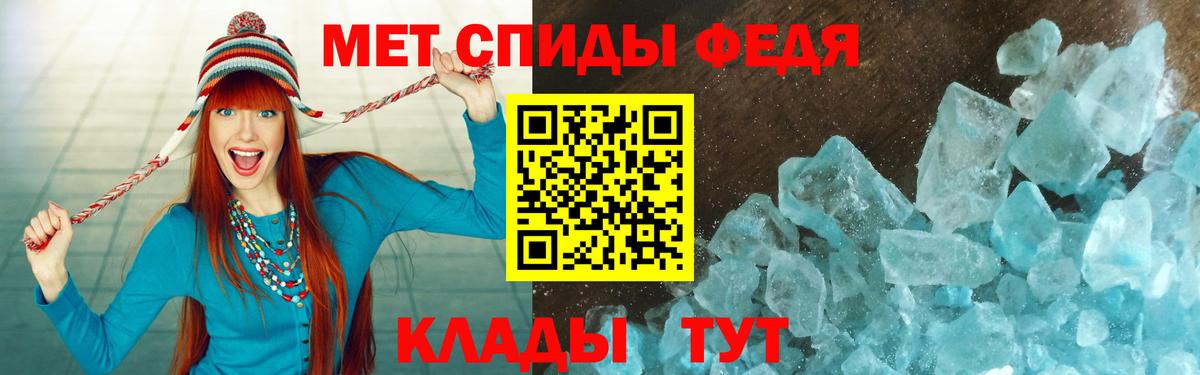АМФ 98% Грозный