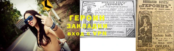 кокс Медногорск