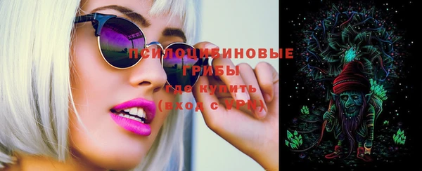 кокс Медногорск