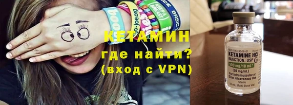 кокс Медногорск