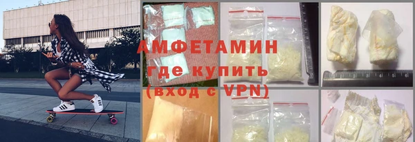 mdpv Михайлов