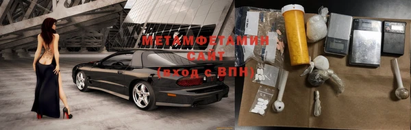 кокаин VHQ Долгопрудный