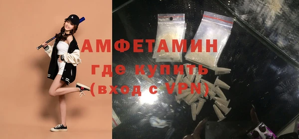 jwh Медвежьегорск