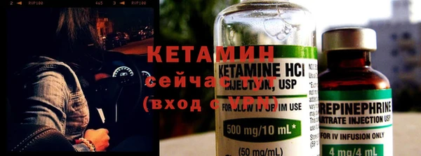 синтетический гашиш Мегион