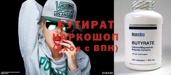 jwh Медвежьегорск