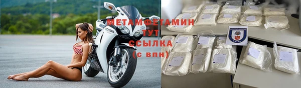 кокс Медногорск
