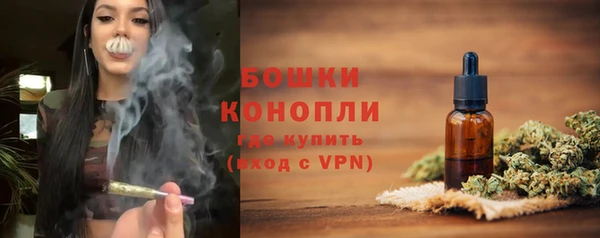 синтетический гашиш Мегион