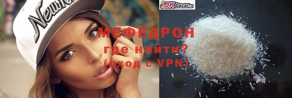 jwh Медвежьегорск