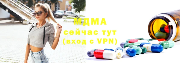 кокс Медногорск