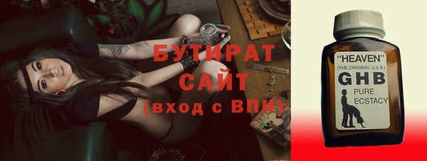 jwh Медвежьегорск