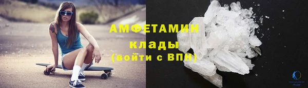 jwh Медвежьегорск