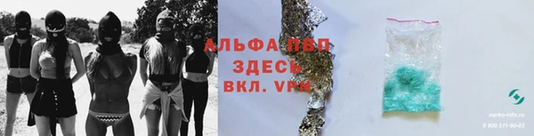 jwh Медвежьегорск