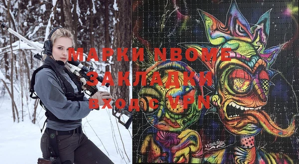 jwh Медвежьегорск