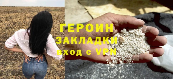 jwh Медвежьегорск