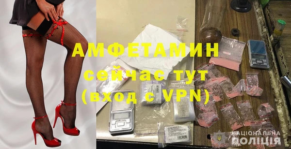 кокс Медногорск