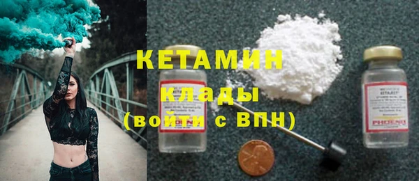 кокс Медногорск