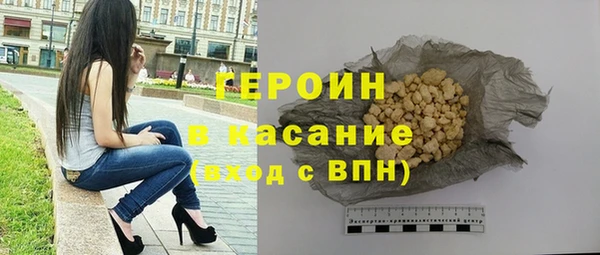 jwh Медвежьегорск