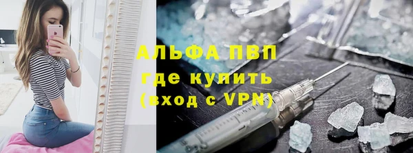 кокс Медногорск