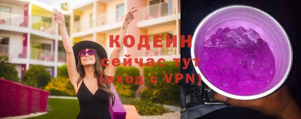 кокс Медногорск
