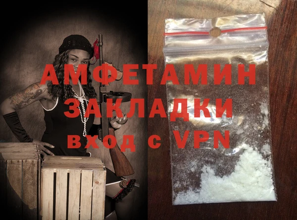 jwh Медвежьегорск