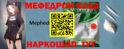 mdpv Бугуруслан