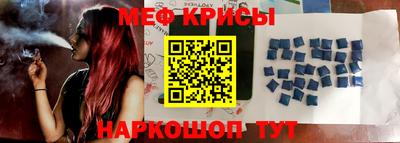 дурь Берёзовский