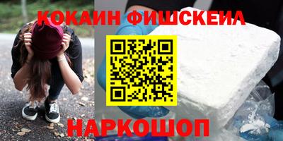 спиды Волжский