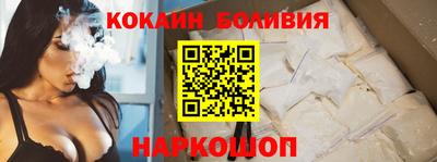 таблы Волжск