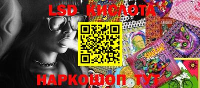 скорость mdpv Будённовск