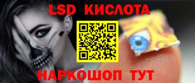 таблы Волжск