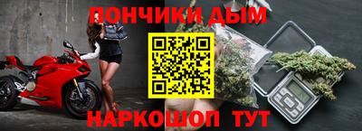 меф Абакан