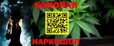 спиды Волжский