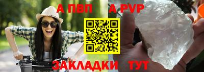 ГАЛЛЮЦИНОГЕННЫЕ ГРИБЫ Волгодонск