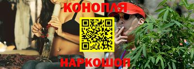 первитин Заволжье