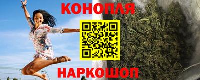 спиды Волжский