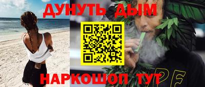 скорость Бузулук