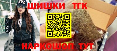 ГАЛЛЮЦИНОГЕННЫЕ ГРИБЫ Волгодонск