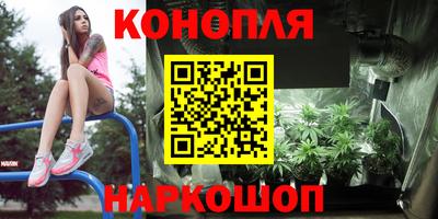 таблы Волжск