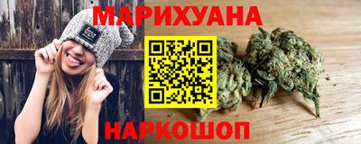 дживик Беслан