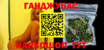 спиды Волжский