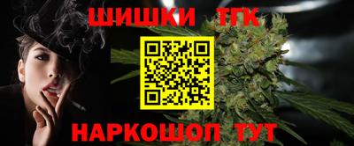 спиды Волжский