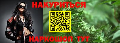 спиды Волжский
