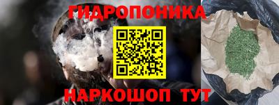 спиды Волжский