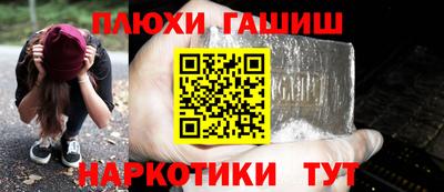 дурь Берёзовский