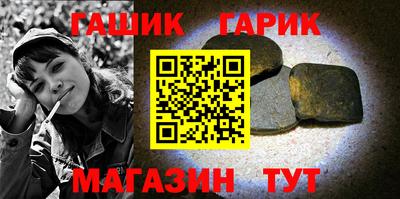 ГАЛЛЮЦИНОГЕННЫЕ ГРИБЫ Волгодонск