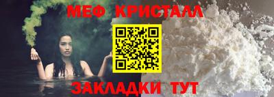 ГАЛЛЮЦИНОГЕННЫЕ ГРИБЫ Волгодонск