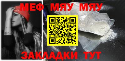 дурь Берёзовский