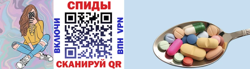 Первитин Декстрометамфетамин 99.9% Грозный